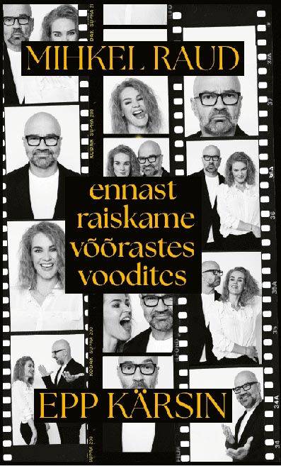 Ennast raiskame võõrastes voodites kaanepilt – front cover