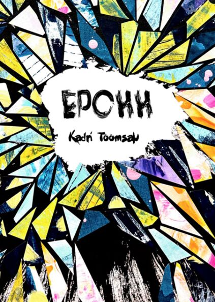 Epohh kaanepilt – front cover