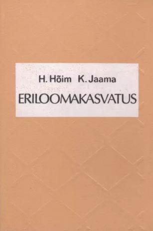 Eriloomakasvatus: õpik sovhoostehnikumidele kaanepilt – front cover