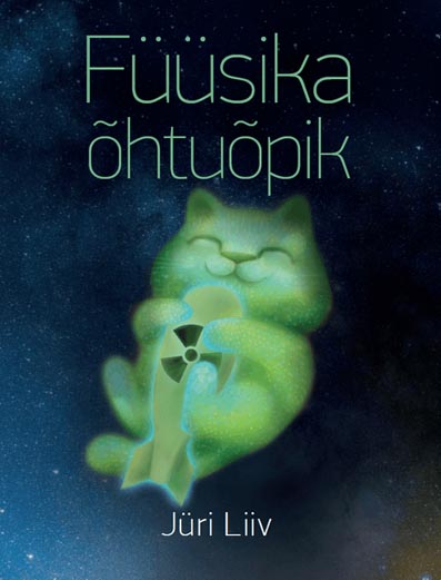 Füüsika õhtuõpik kaanepilt – front cover