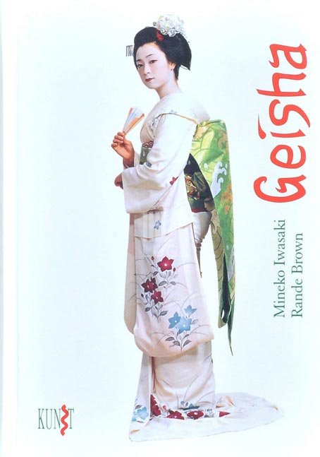 Geisha: elu kaanepilt – front cover