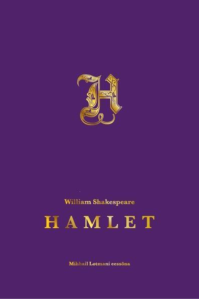 Hamlet kaanepilt – front cover