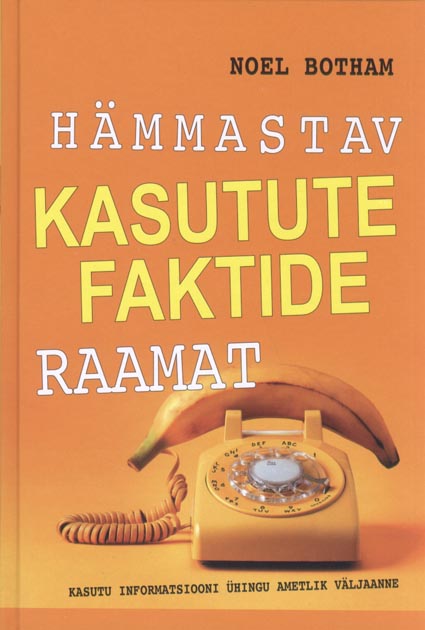 Hämmastav kasutute faktide raamat kaanepilt – front cover