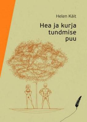 Hea ja kurja tundmise puu kaanepilt – front cover