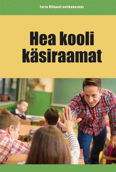 Hea kooli käsiraamat kaanepilt – front cover