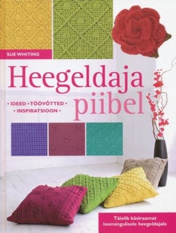 Heegeldaja piibel kaanepilt – front cover