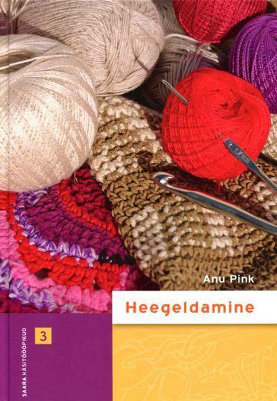 Heegeldamine IV–IX klass kaanepilt – front cover