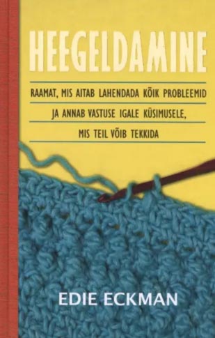 Heegeldamine kaanepilt – front cover