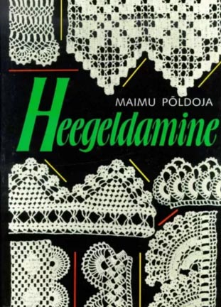 Heegeldamine kaanepilt – front cover