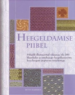 Heegeldamise piibel kaanepilt – front cover