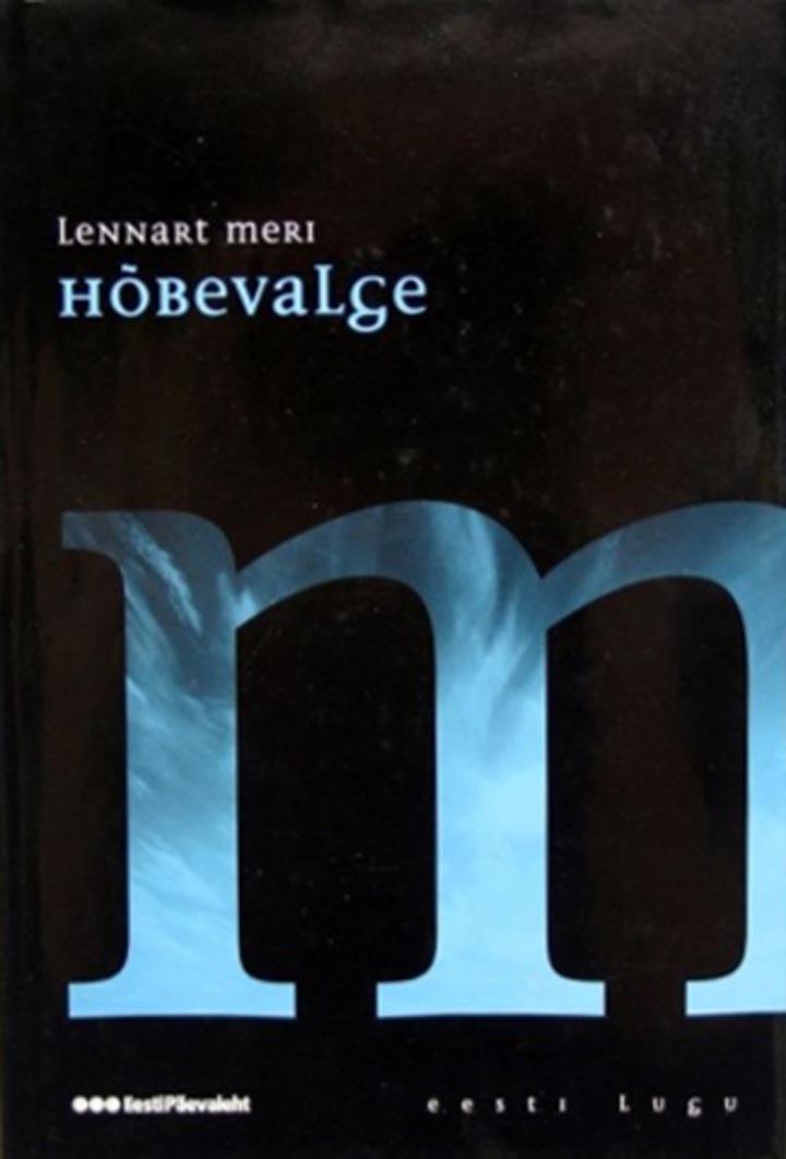 Hõbevalge Reisikiri suurest paugust, tuulest ja muinasluulest kaanepilt – front cover