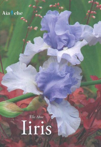 Iiris kaanepilt – front cover