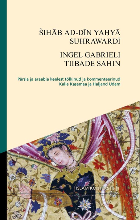 Ingel Gabrieli tiibade sahin kaanepilt – front cover