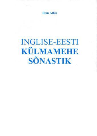 Inglise-eesti külmamehe sõnastik English-Estonian refrigerating engineer dictionary kaanepilt – front cover