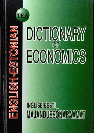 Inglise-eesti majandussõnaraamat English-Estonian dictionary of economics kaanepilt – front cover