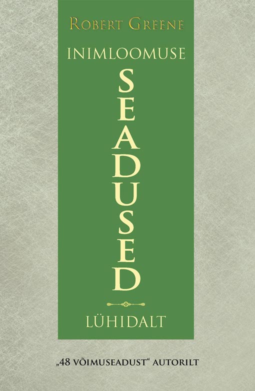 Inimloomuse seadused: lühidalt kaanepilt – front cover