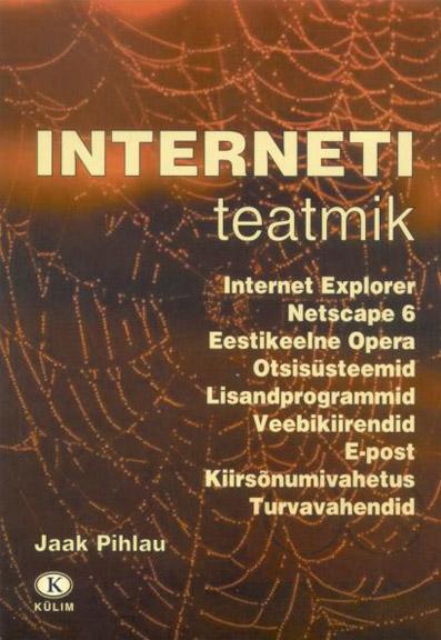 Interneti teatmik kaanepilt – front cover