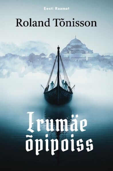 Klõpsa, et näha suuremat pilti Irumäe õpipoiss kaanepilt – front cover