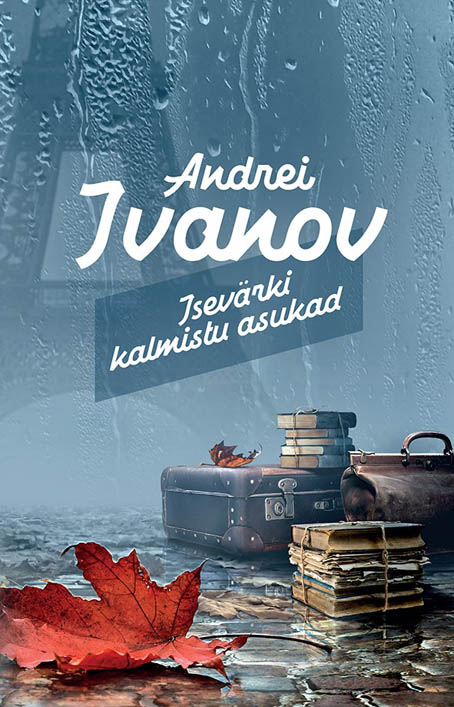 Isevärki kalmistu asukad kaanepilt – front cover