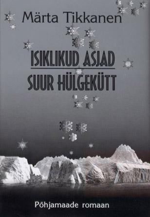 Isiklikud asjad • Suur hülgekütt kaanepilt – front cover