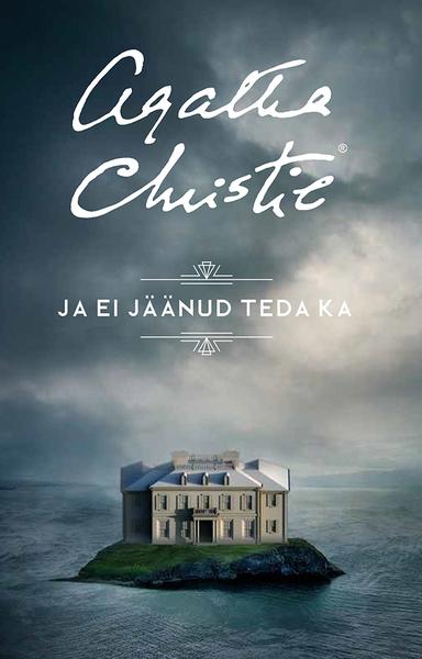 Ja ei jäänud teda ka kaanepilt – front cover