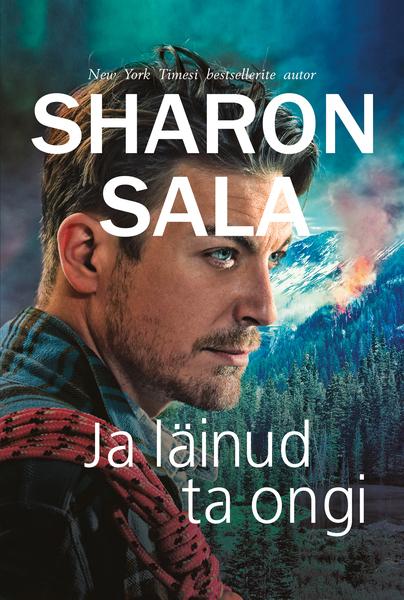 Ja läinud ta ongi kaanepilt – front cover