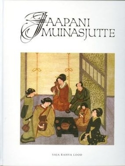 Jaapani muinasjutte kaanepilt – front cover