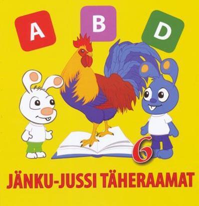 Jänku-Jussi täheraamat kaanepilt – front cover