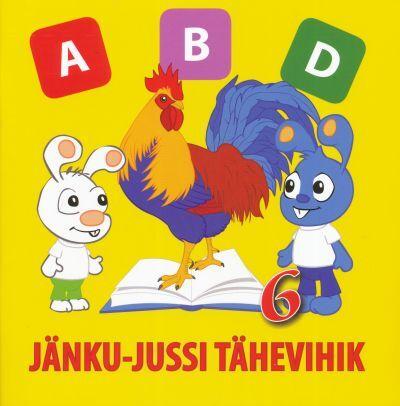 Jänku-Jussi tähevihik kaanepilt – front cover