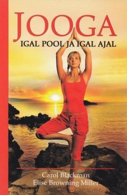 Jooga: igal pool ja igal ajal kaanepilt – front cover