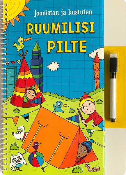 Joonistan ja kustutan ruumilisi pilte kaanepilt – front cover