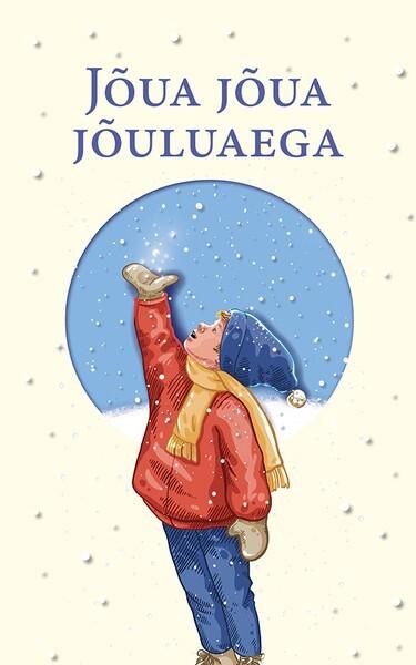 Jõua jõua jõuluaega kaanepilt – front cover