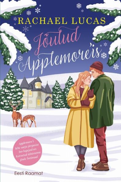 Jõulud Applemore’is kaanepilt – front cover