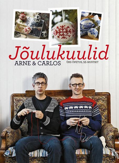 Jõulukuulid Üks õpetus, 55 mustrit kaanepilt – front cover