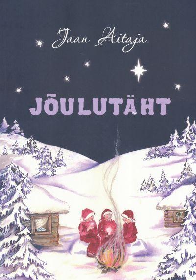 Jõulutäht Näitemängud lastele kaanepilt – front cover
