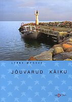 Jõuvarud käiku kaanepilt – front cover