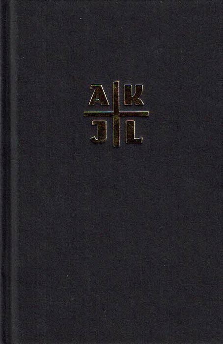 Jumala lood kaanepilt – front cover