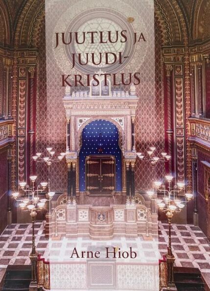 Juutlus ja juudikristlus kaanepilt – front cover