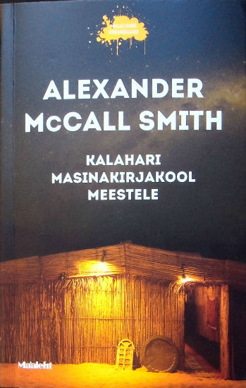 Kalahari masinakirjakool meestele kaanepilt – front cover