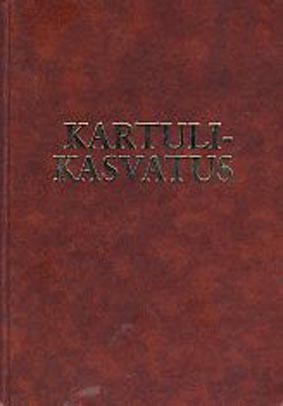 Kartulikasvatus kaanepilt – front cover