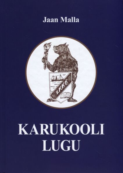Karukooli lugu Tallinna Puutööstuse Õpetöötoast Eesti Merekoolini: 18. november 1919, 1. märts 1920 – 1. märts 2015 kaanepilt – front cover