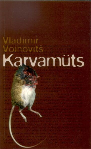 Karvamüts kaanepilt – front cover