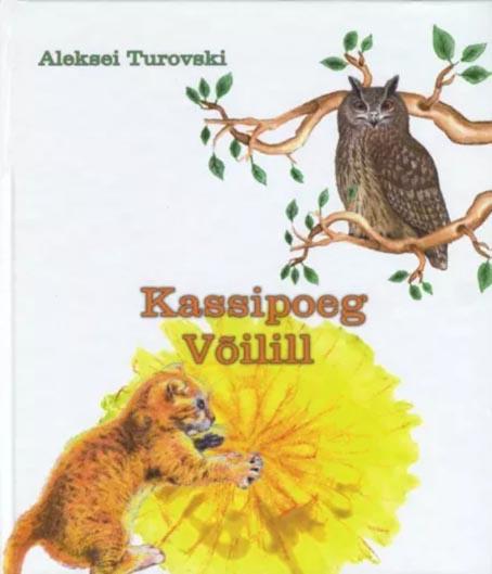 Kassipoeg Võilill kaanepilt – front cover