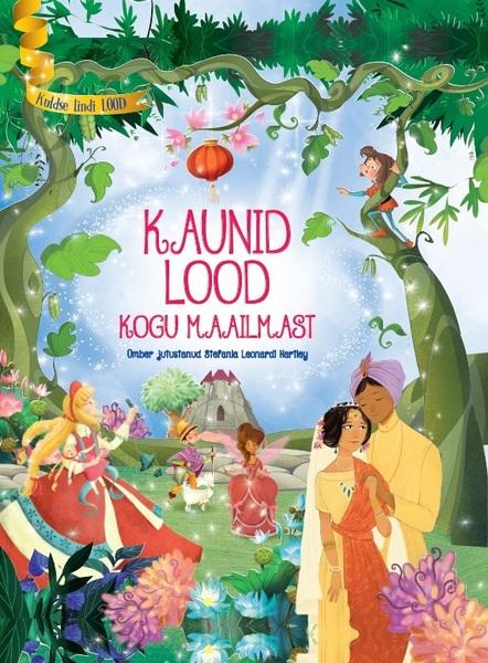 Kaunid lood kogu maailmast kaanepilt – front cover