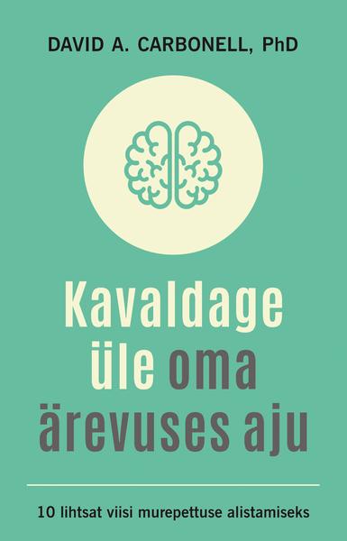 Kavaldage üle oma ärevuses aju kaanepilt – front cover