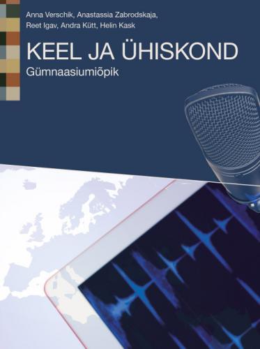 Keel ja ühiskond: gümnaasiumiõpik kaanepilt – front cover