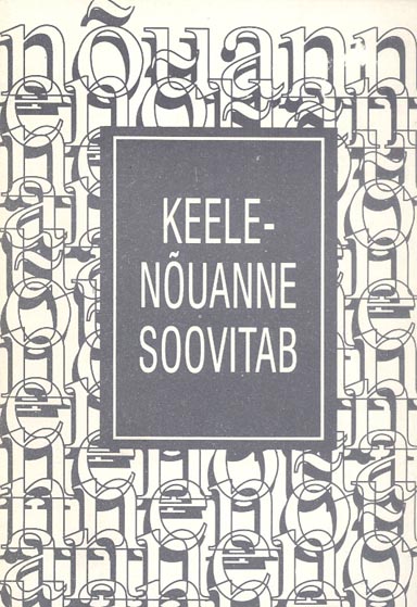 Keelenõuanne soovitab kaanepilt – front cover