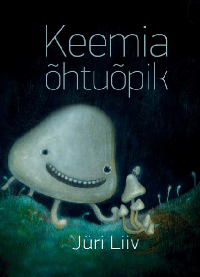 Keemia õhtuõpik kaanepilt – front cover