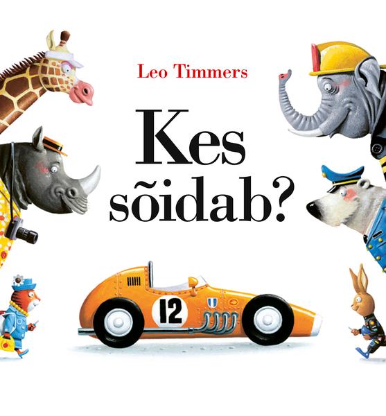 Kes sõidab? kaanepilt – front cover