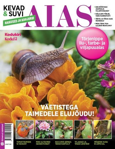 Kevad ja suvi aias: haigused ja kahjurid kaanepilt – front cover